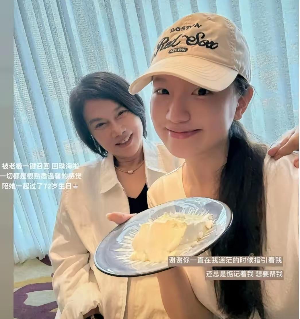 董明珠和孟羽童之前闹得那么难看，
现在居然关系又这么好了？

最近孟羽童晒出合照