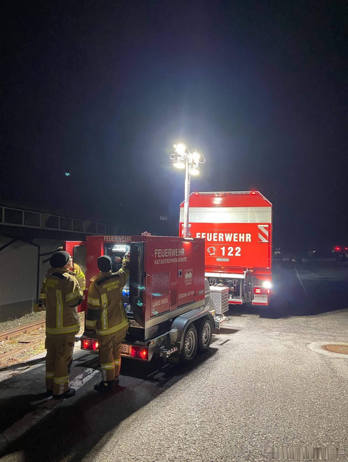 燃油移动式应急照明系统 