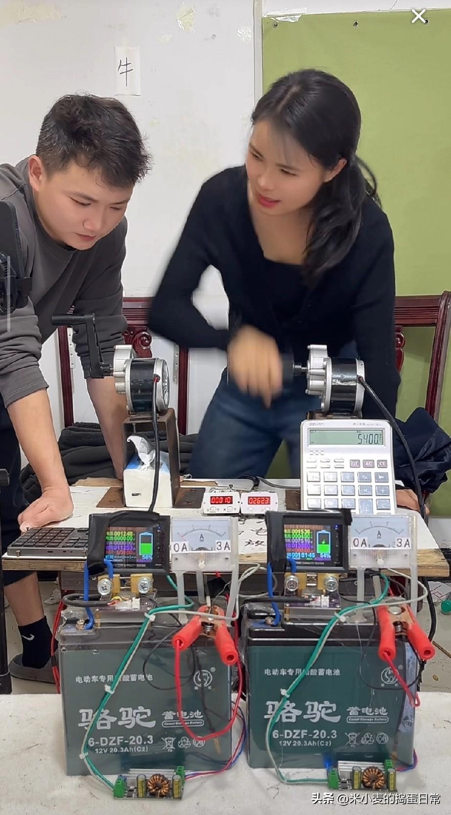 离谱！主播靠“手摇发电”直播，20分钟狂赚200多？
 
现在直播赚钱的路子真的