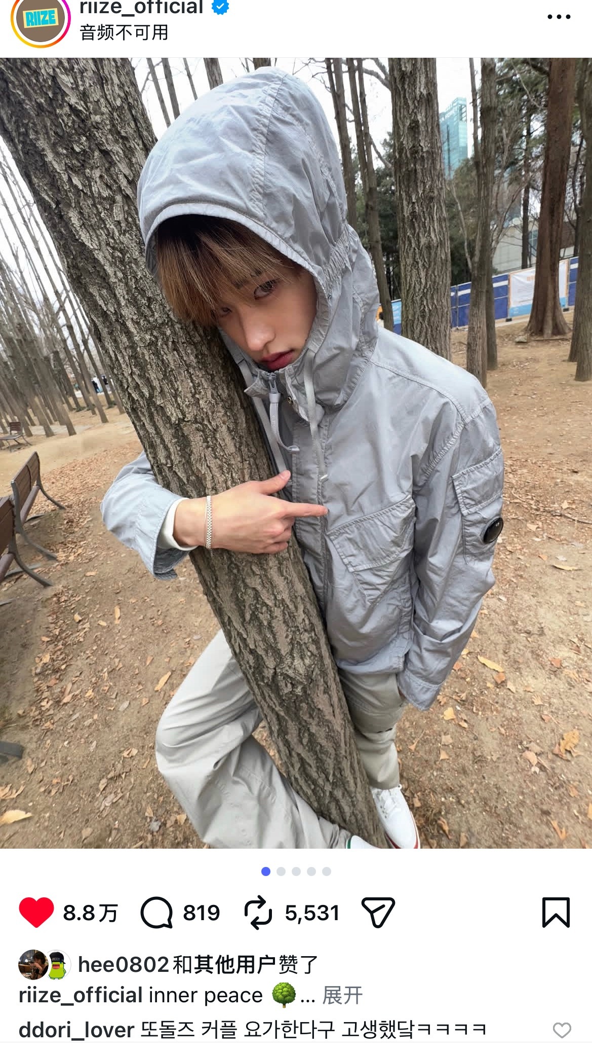 C.P. Company韩国大使SOHEE 真的是太宠我们独生子了cpc韩区主管