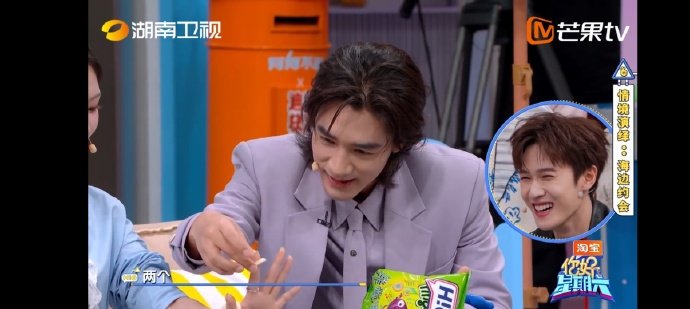 姚琛杨迪心率飙升的状态演我 你好星期六海边约会戏份浪漫十足，每一个细节都充满氛围