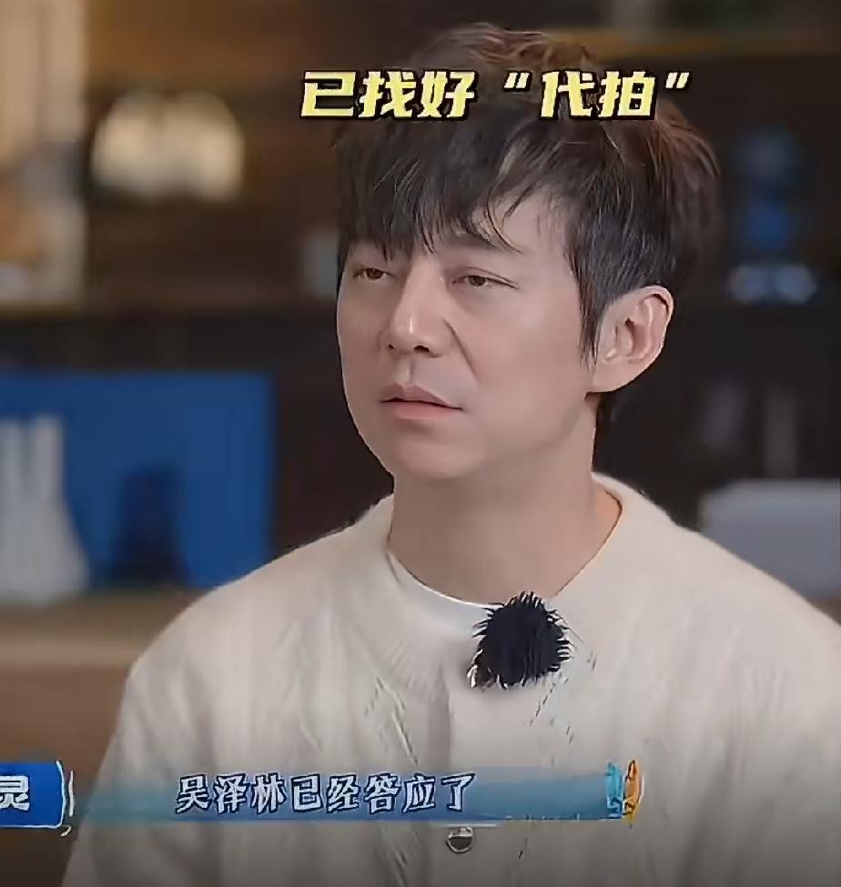 在最新一期《亲爱的客栈》录制，何炅因为有其他工作没能及时回来录制，也错过了入住客