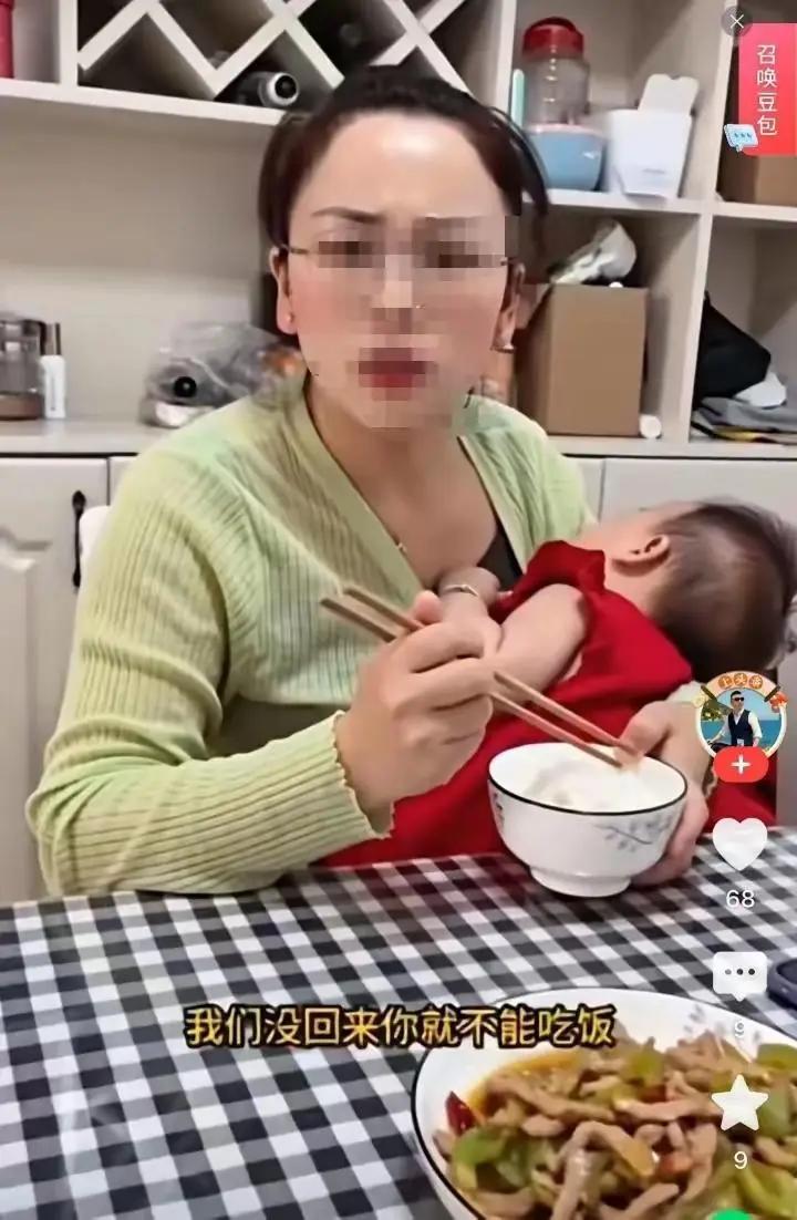 太离谱！浙江杭州，一女子下班回家，发现保姆没等她就先吃饭了！女子忍不住质问保姆：