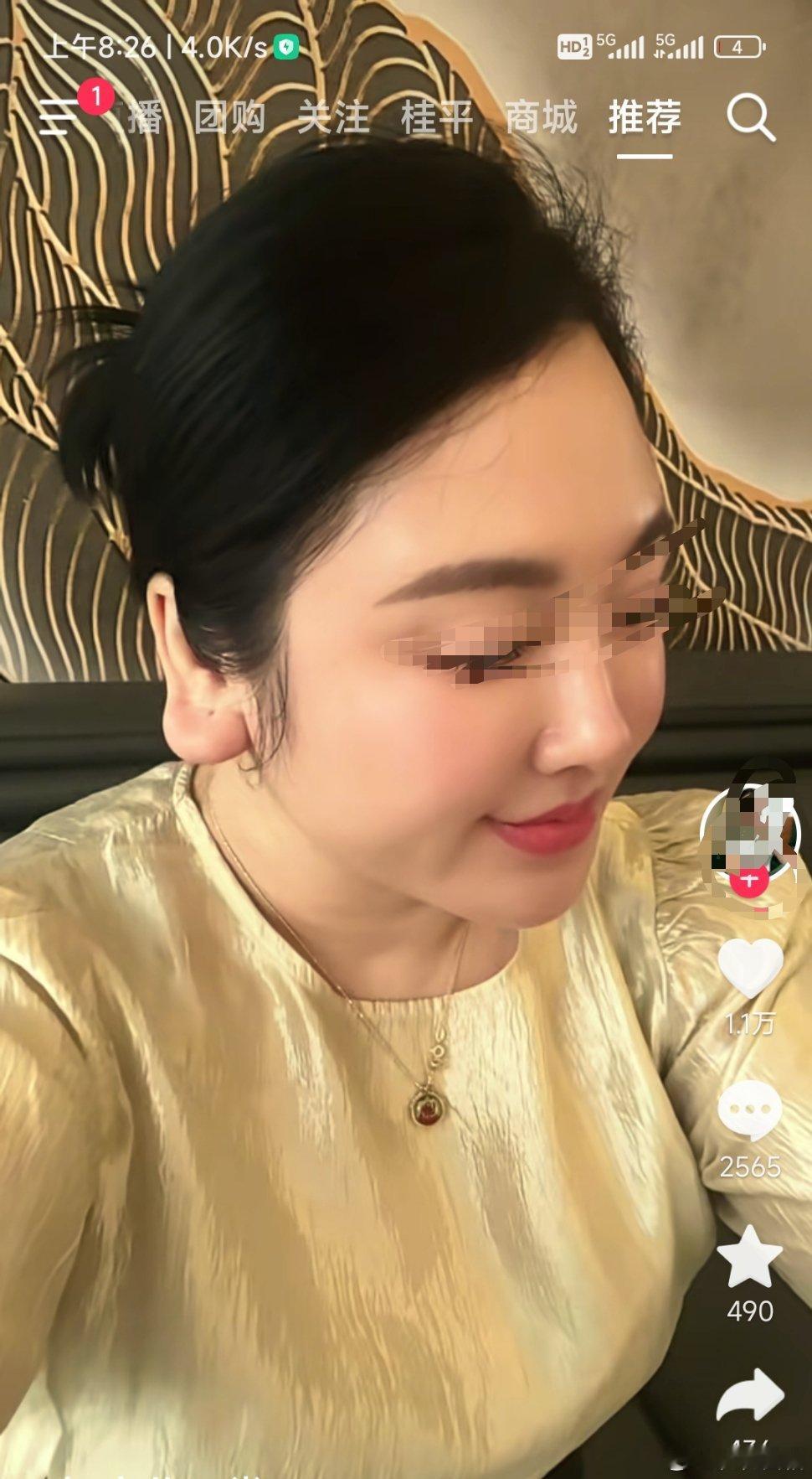 现在的主播博主那么的卷的吗？这个大耳垂像是修行了少年一般