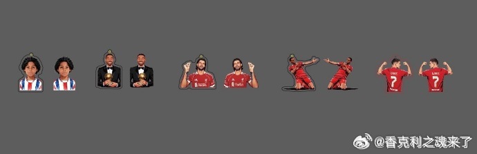 第23轮小香联赛获得最高分冠军的是真情实意 。。。。86分拿到本轮小香联赛的冠军