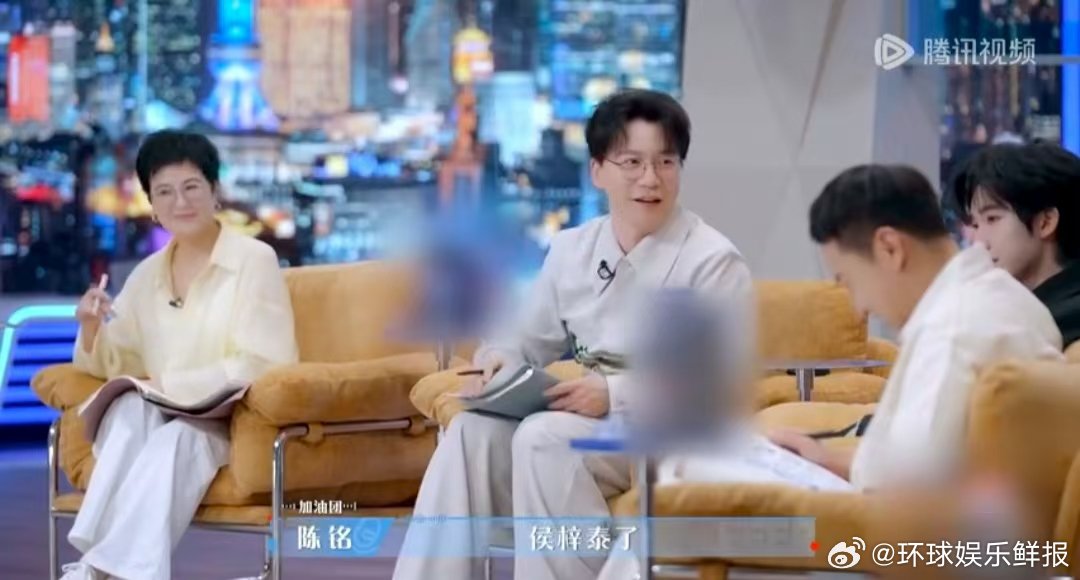 贺峻霖大一曾拿年级第一令人心动的offer offer7看贺峻霖太惊喜！中传播音
