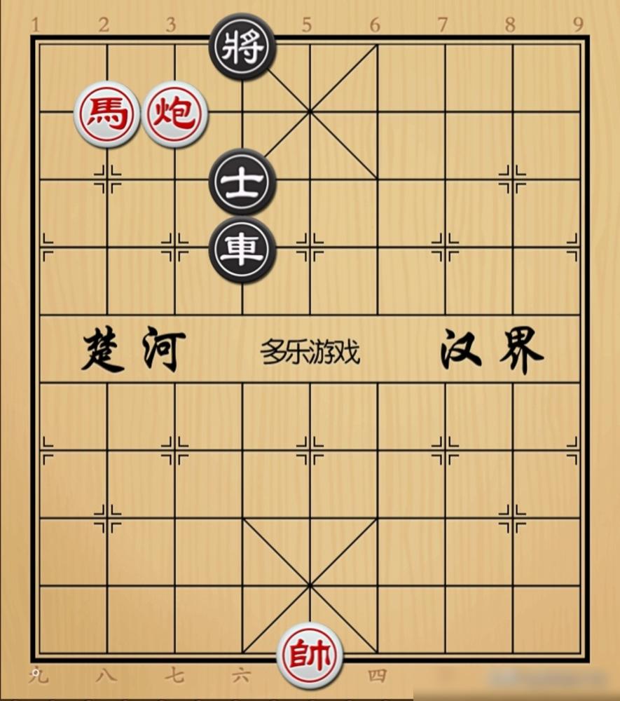 有车杀无车？我告诉你，棋盘上有些“命案现场”，就是专门埋伏你这种高手的。
你盯