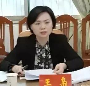自古红颜多薄命，欲壑难填梦中醒。
收拾过往向纪委，投案自首坦实情。

又一美女官