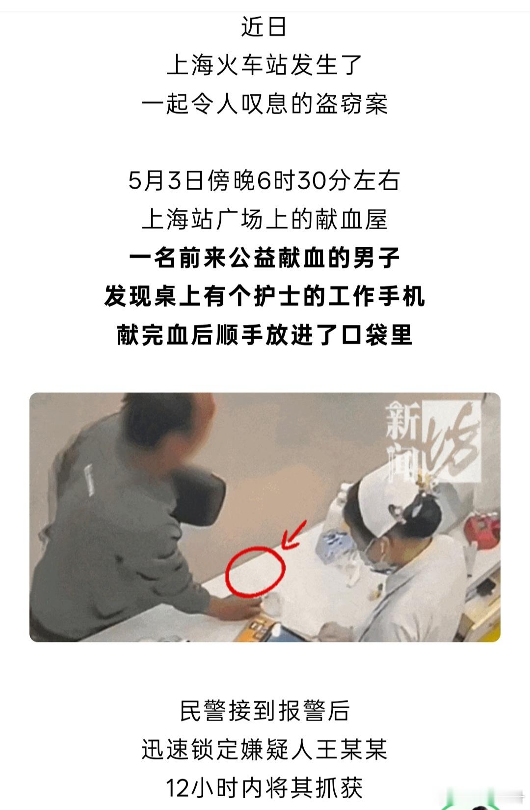 好人也可能做过坏事，坏人也可能做过好事，好坏人的肉眼很难辨别，所有经历的人和事都