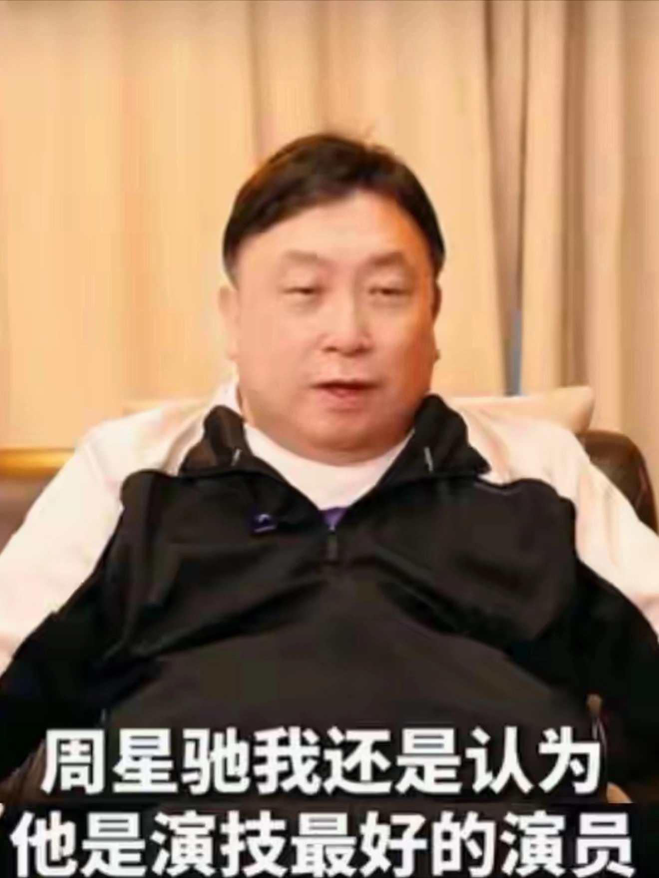 王晶称被周星驰逼了六七年但是王晶对周星驰的才华也一直给予很高的评价 