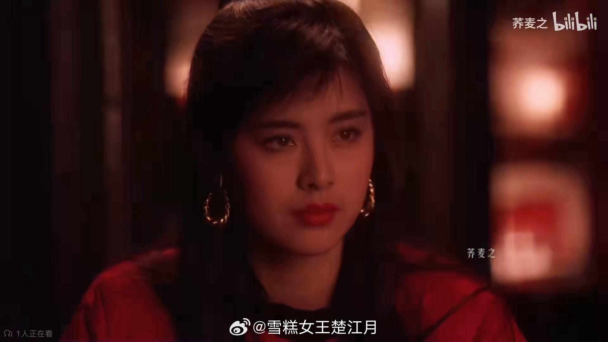李碧华未免也太厉害了。这部由王祖贤林俊贤两个优秀的漂亮演员演出来的二创作品，完全