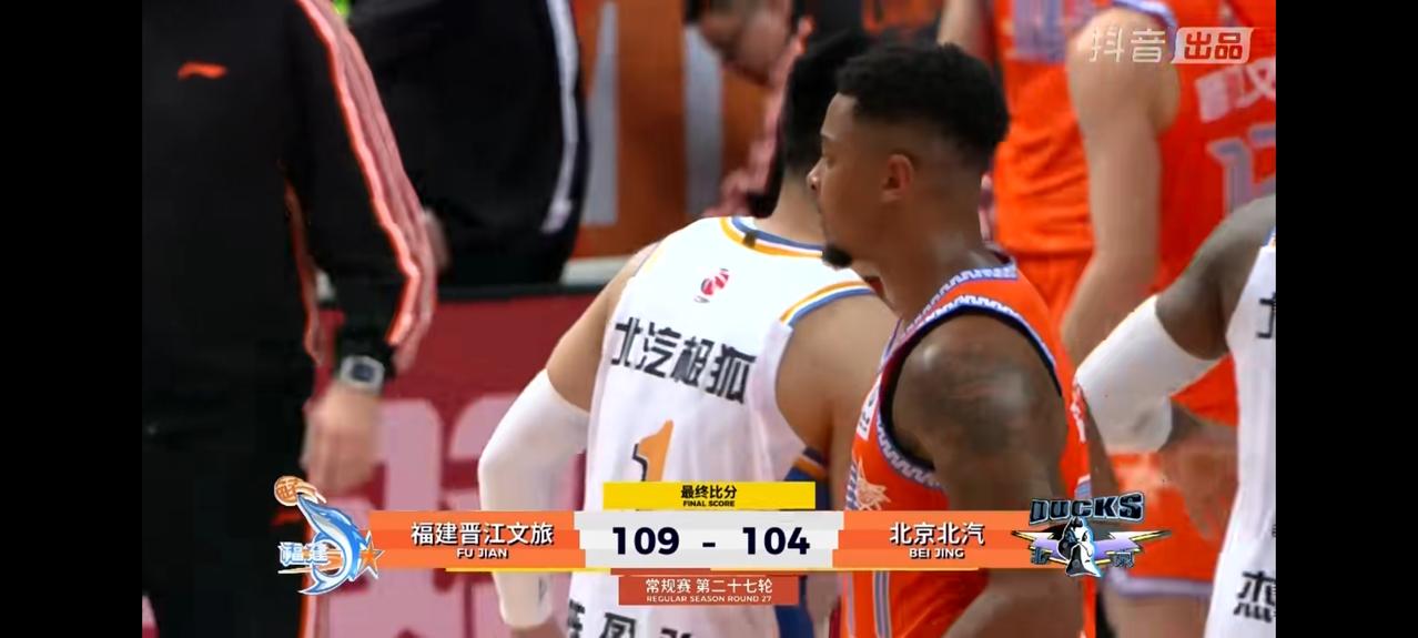 北京北汽惨遭逆转，窝囊的输掉冲进前四的关键战役！CBA常规赛第27轮今晚继续进行