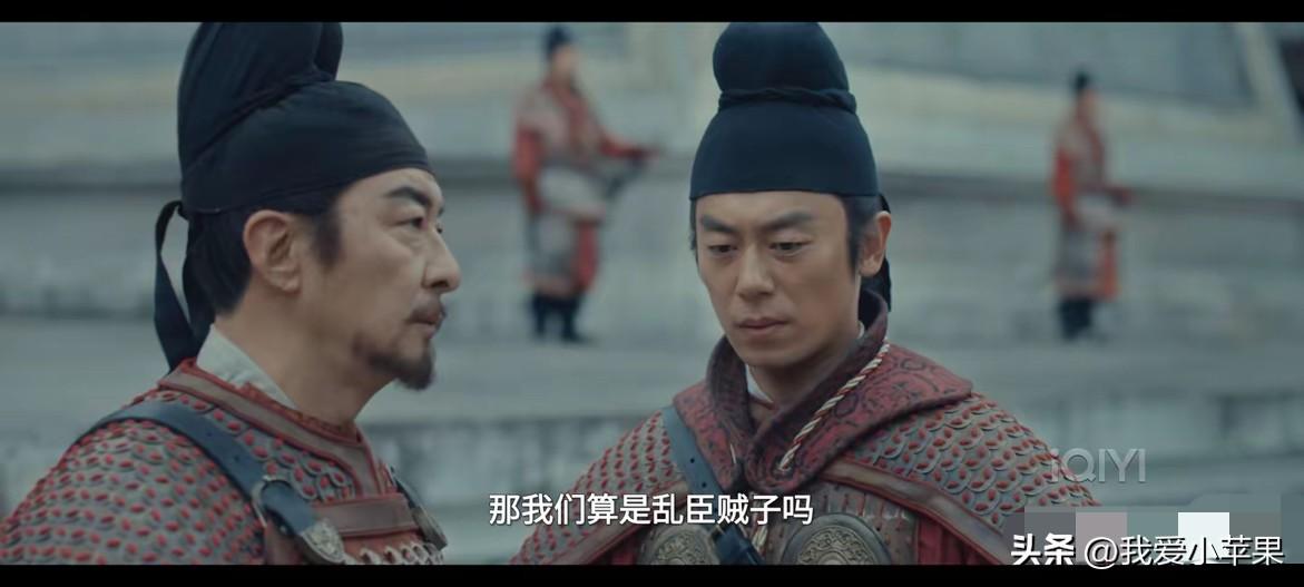 《太平年》中，石敬瑭托孤冯道，让其辅助立自己七岁的儿子登基当皇帝。赵匡胤他爹立马