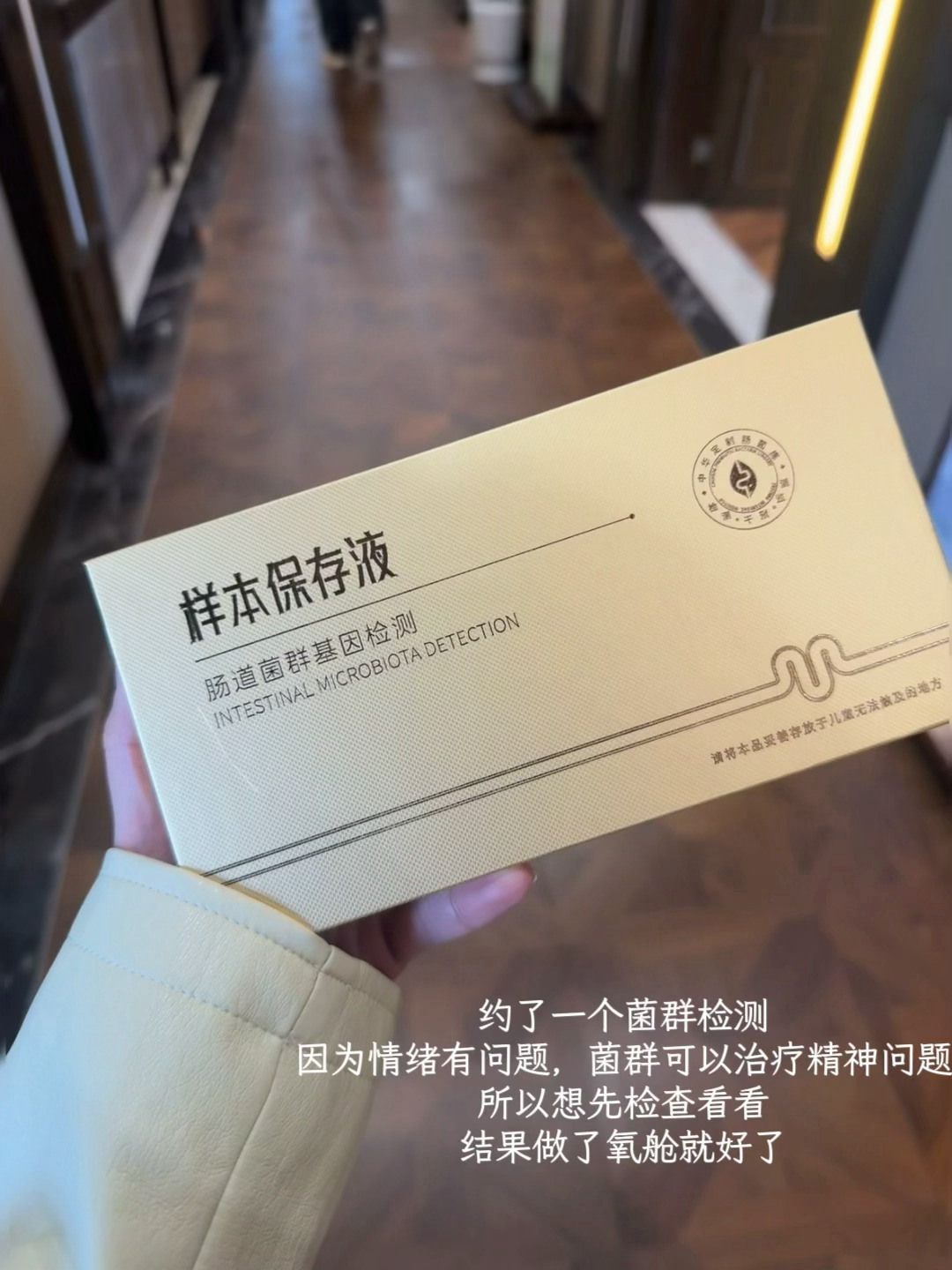 本周plog五颜六色生活 应该是最无聊最辛苦的一周，又是减肥不能出去吃好吃的，又