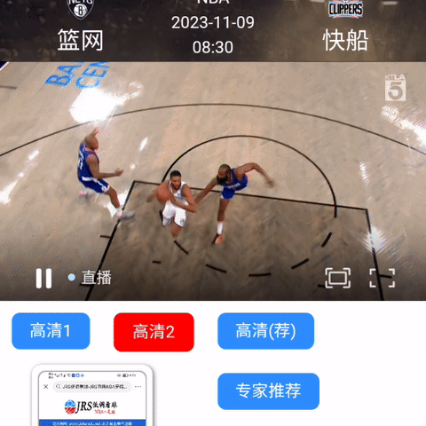 哈登这么明显的拉人动作不吹，这是快船的主场吧！
@铁匠铺24小时不打烊 看NBA