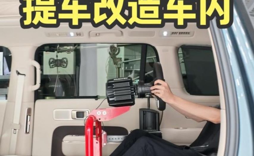 上海首提小米澎程N90探索版，歪路子省了1000