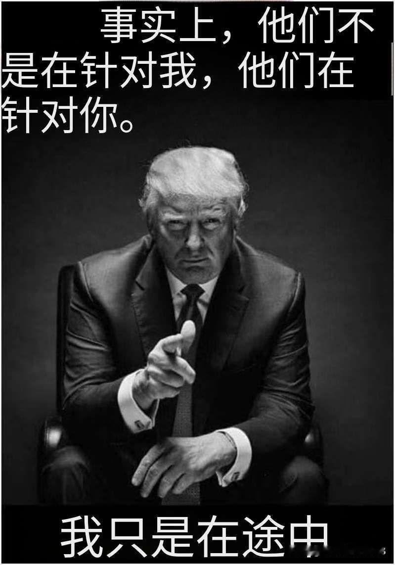在美伊停火这段时间，几家美媒开始炒作同一个话题:某个大国可能秘密向伊朗提供了用于