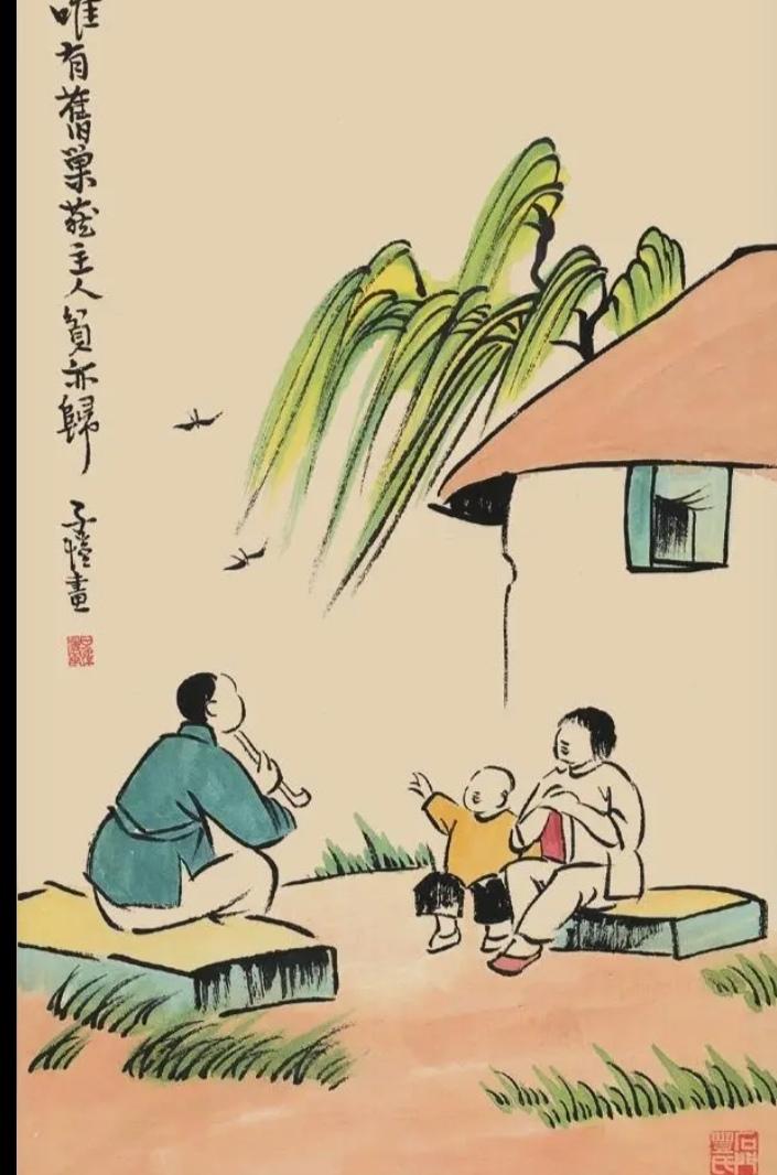 上联，？？？

下联，花开季节，风和日暖燕归粱