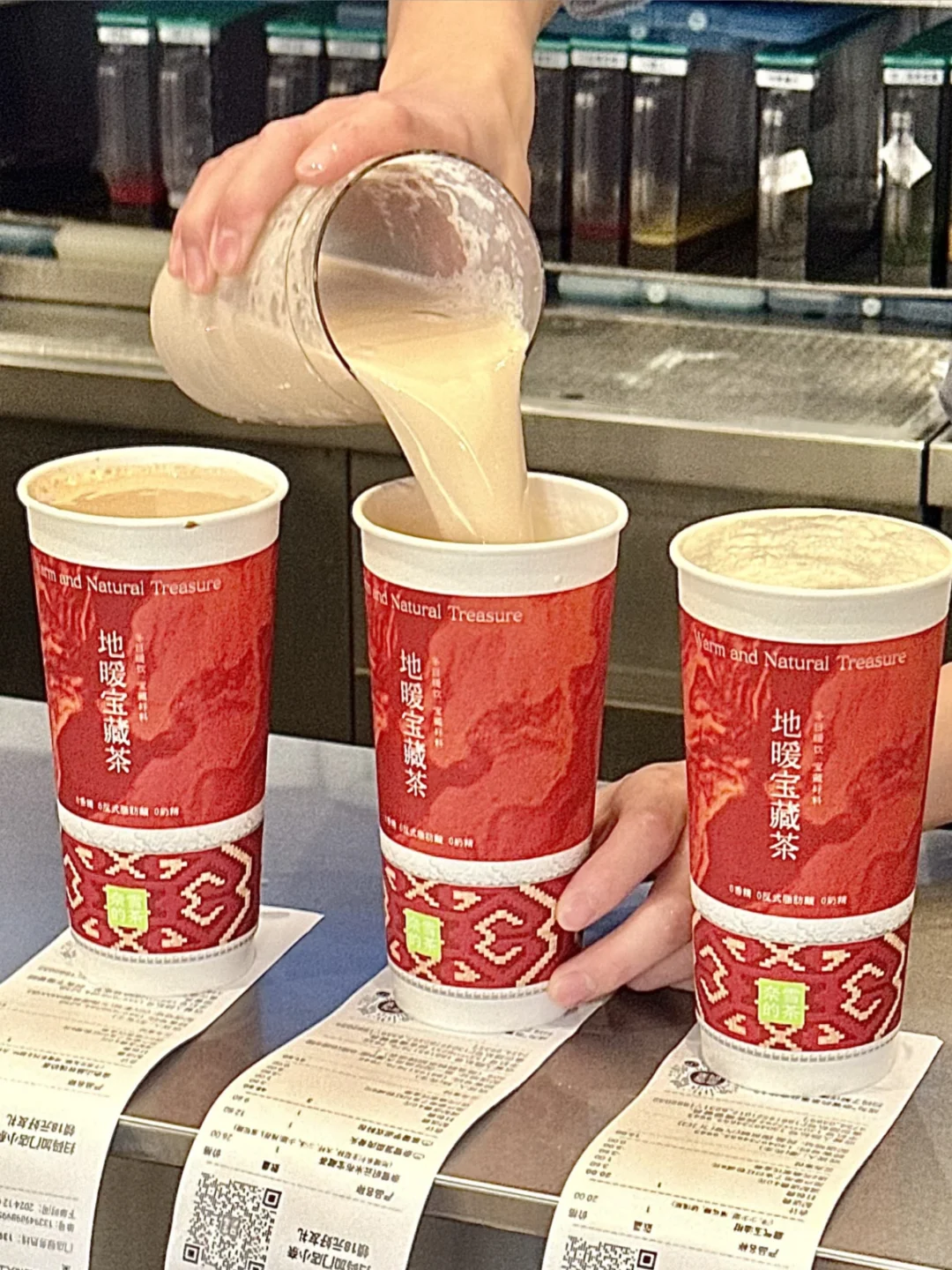 姨妈期不能拒绝一杯热奶茶啊❗❗