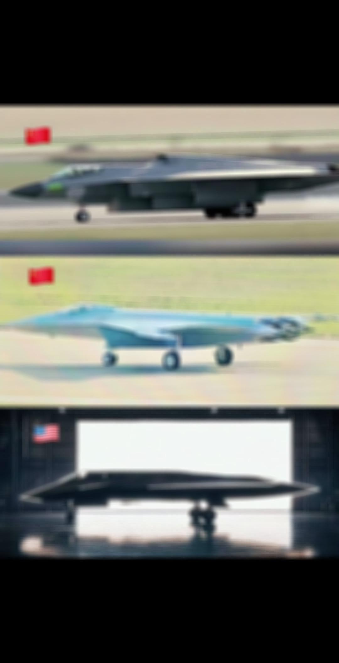 据说最下面那款已经有实体了