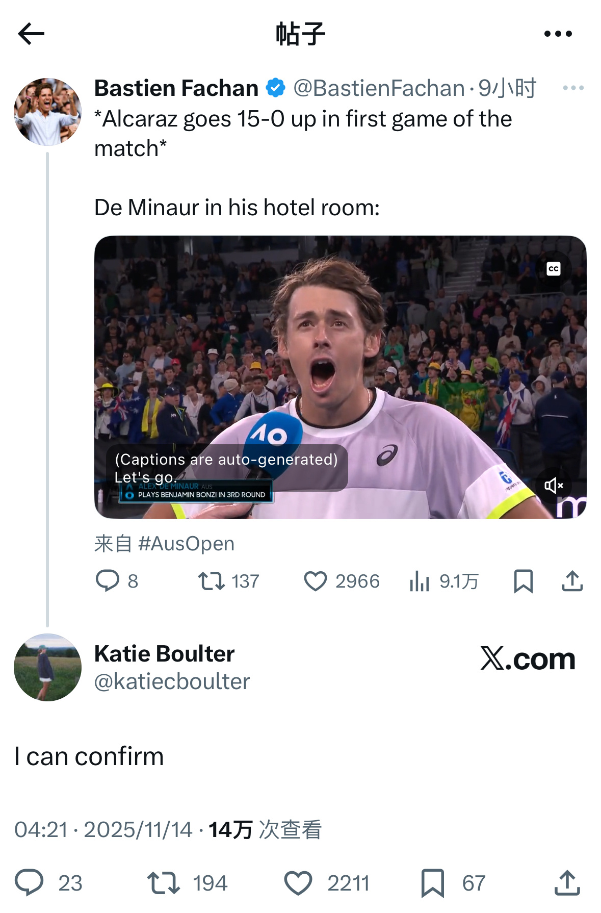 哈哈哈，很有画面感！外网博主盲猜德米纳尔在阿尔卡拉斯拿下第一分就开始大喊加油～ 