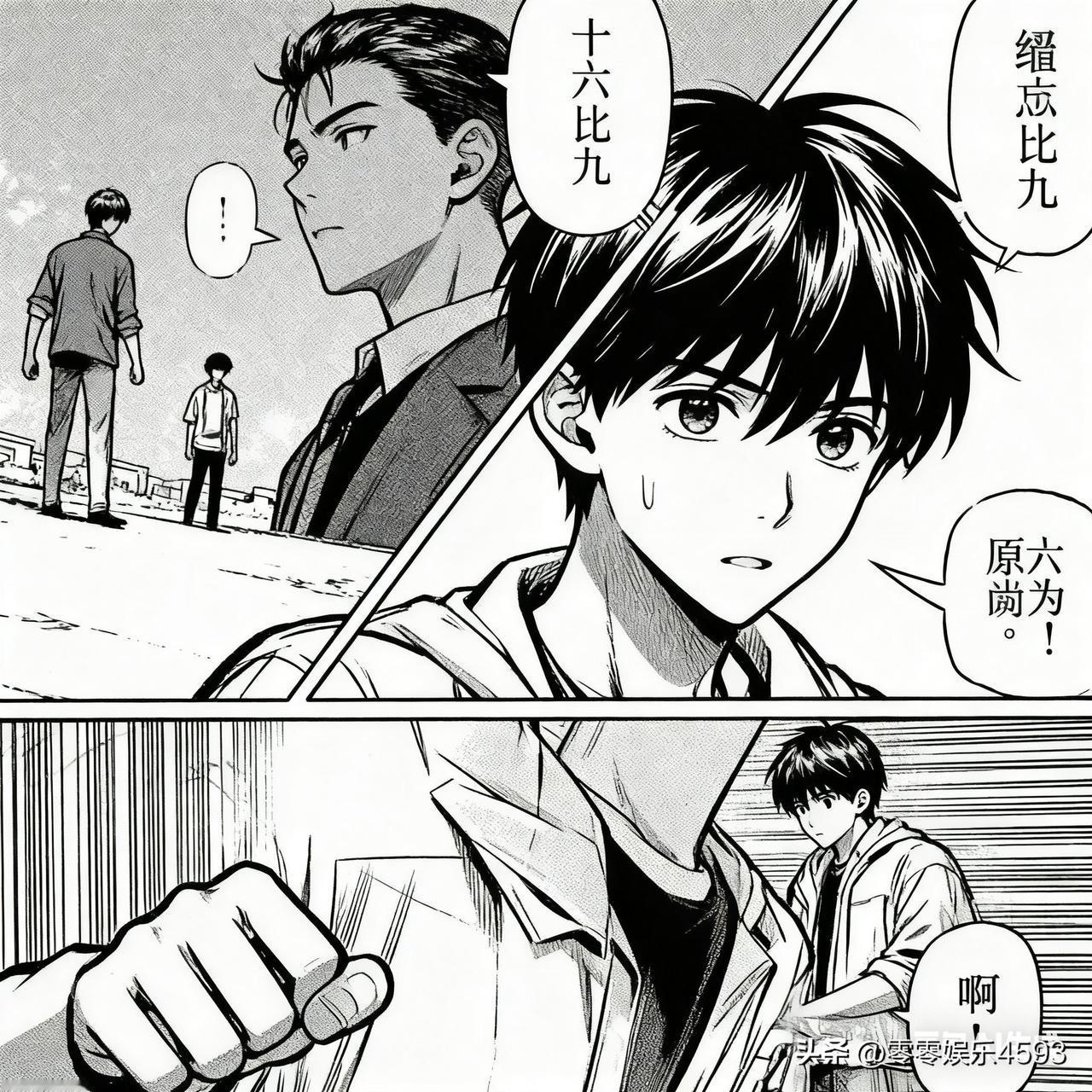 演艺圈又爆大瓜！不入流演员刘奕畅借酒发疯，伙同他人殴打并且非法拘禁现役军人。部队