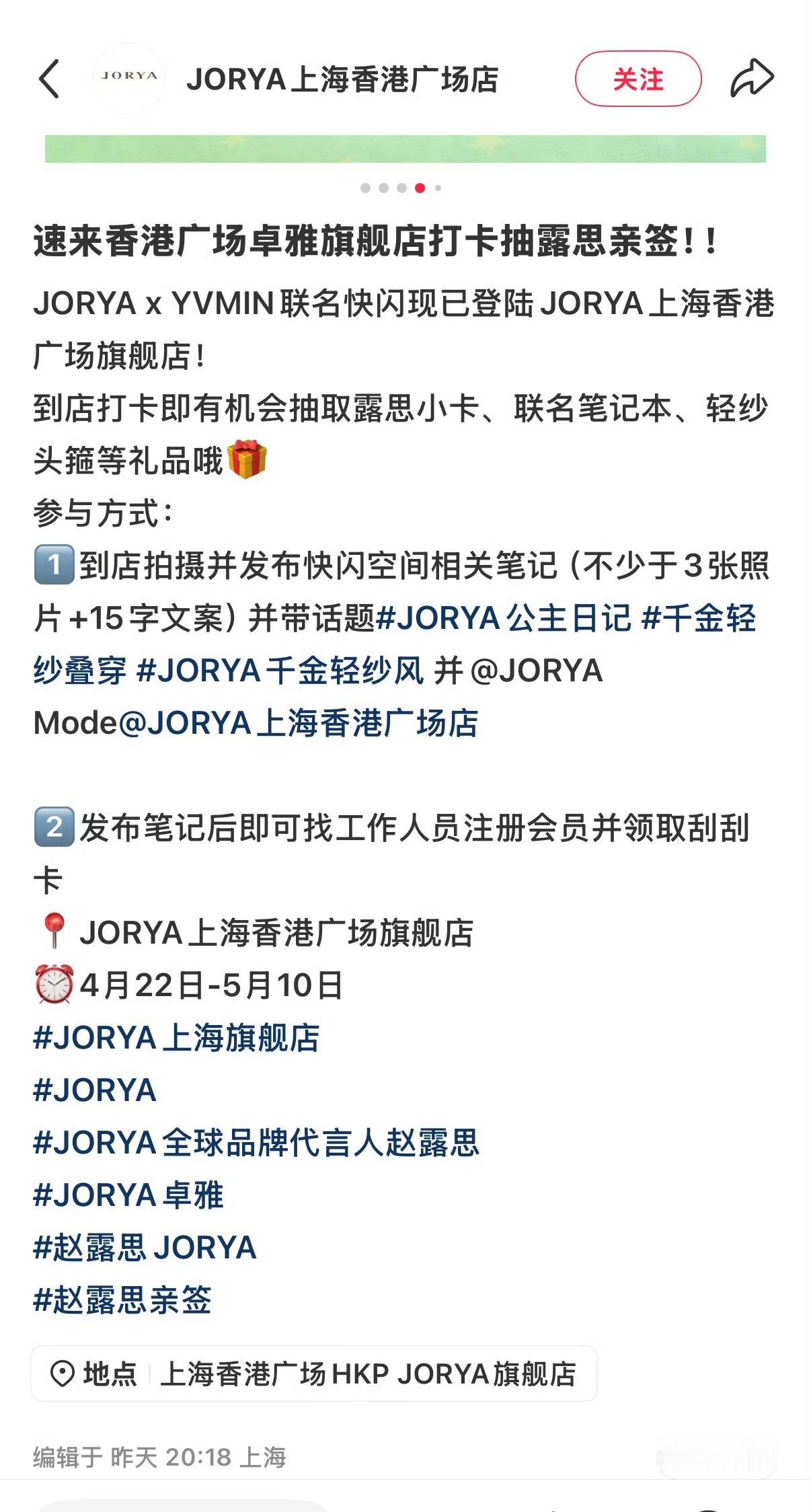 上海卓雅有亲签可以抽哦