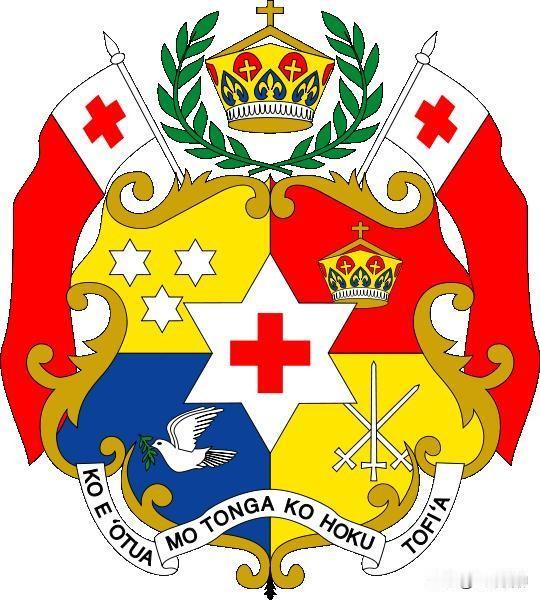 汤加王国是位于南太平洋西部的岛国 。以下是关于它的详细介绍：
 
- 基本概况 