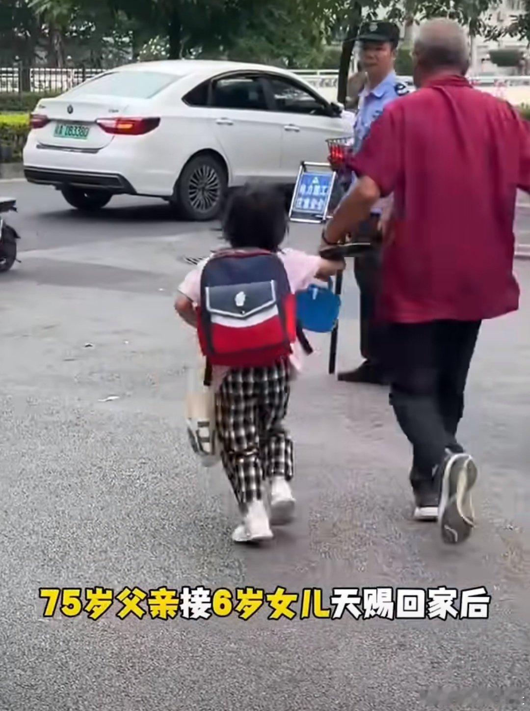 比妈妈小67岁女儿父亲发声75岁的黄维平对着镜头说了句“还能吃得消”，让这场持续