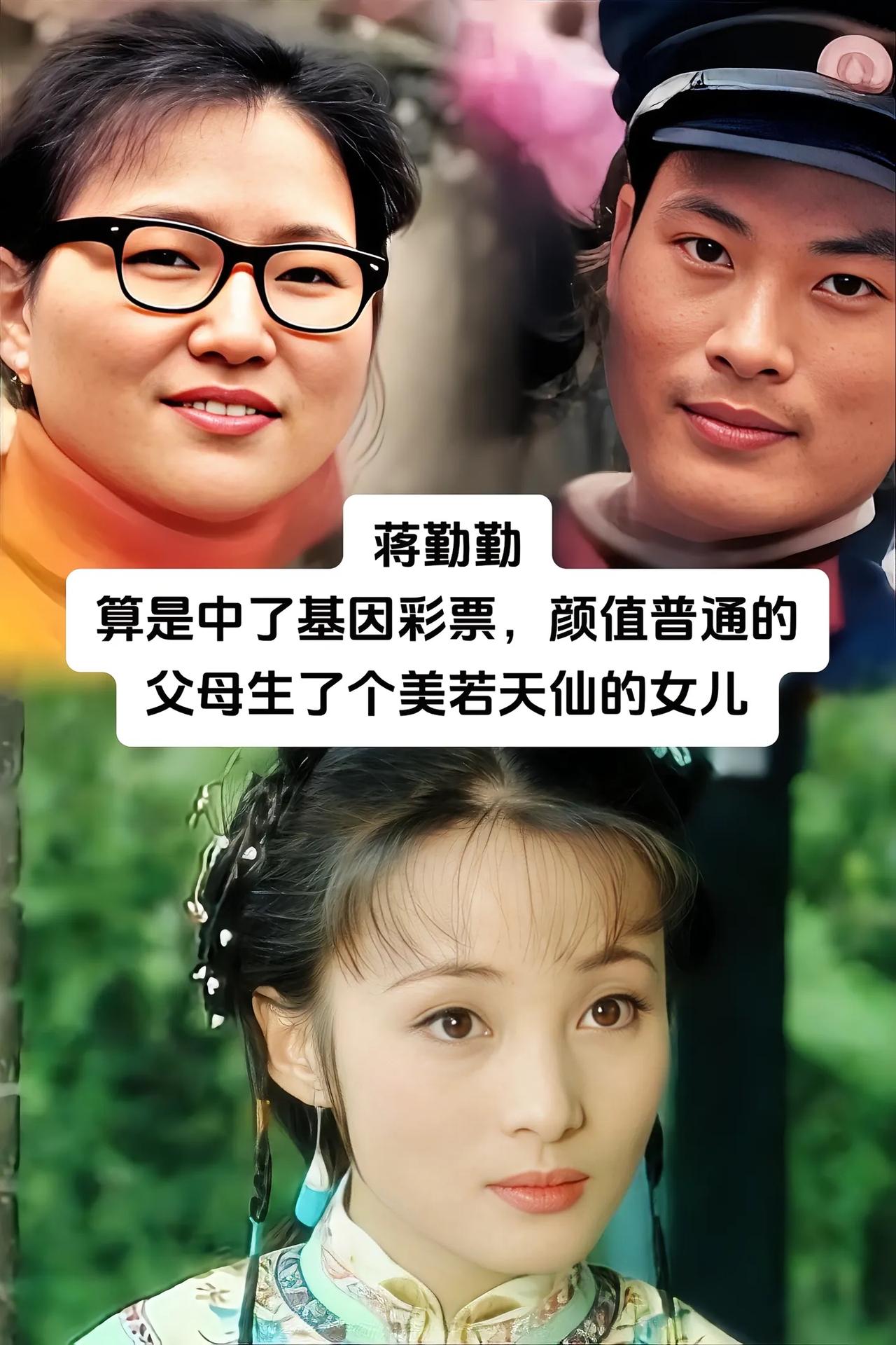 基因这个东西没法说

初中生物老师就讲过有一种叫负负得正

现在看来不是空穴来风