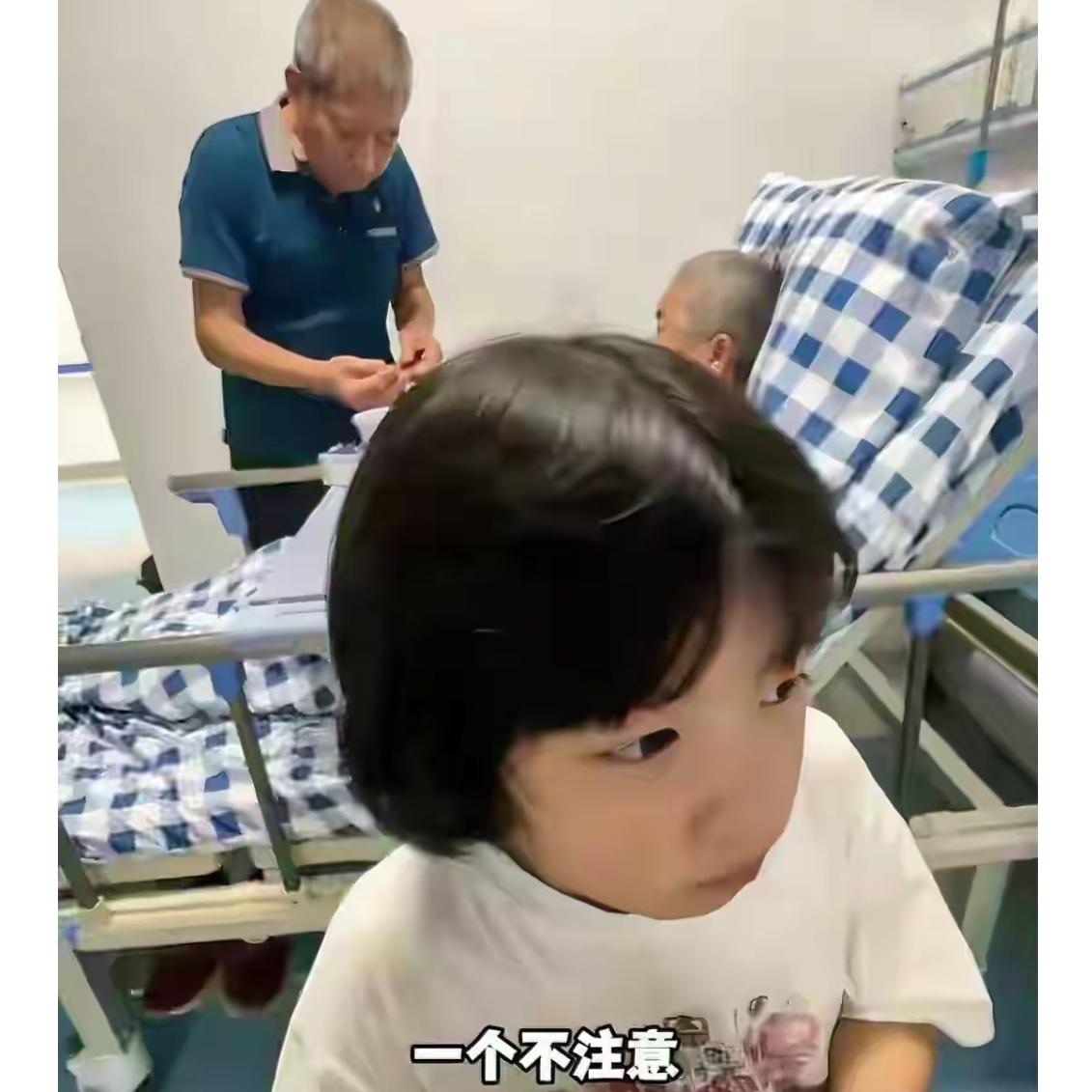 最近，山东老黄一家老年生子的网红直播间引发关注，他们直播带货意在赚大钱。然而，这