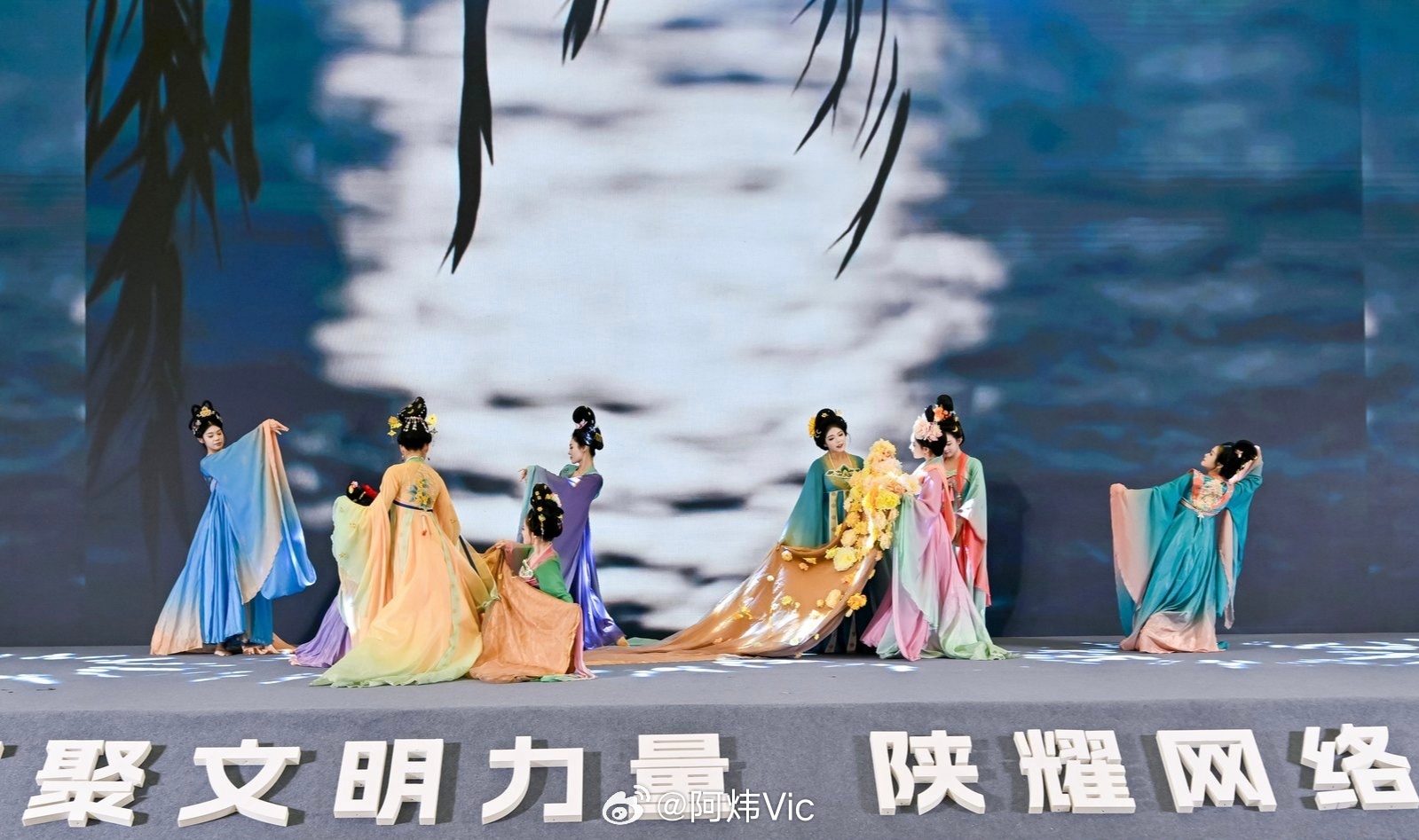 2026陕西网络文明大会【2026陕西网络文明大会在西安举行 】6月30日，以汇