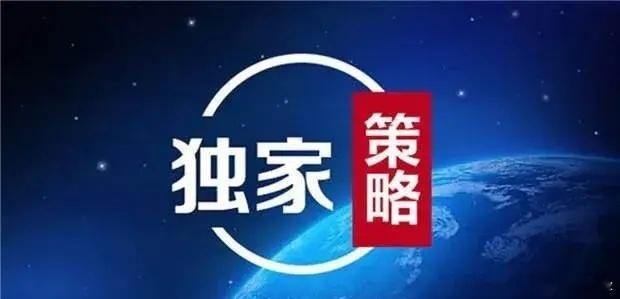 7月22日，热门人气股简评兰生股份，上演地天板逆转行情，但需警惕诱多风险，谨防高