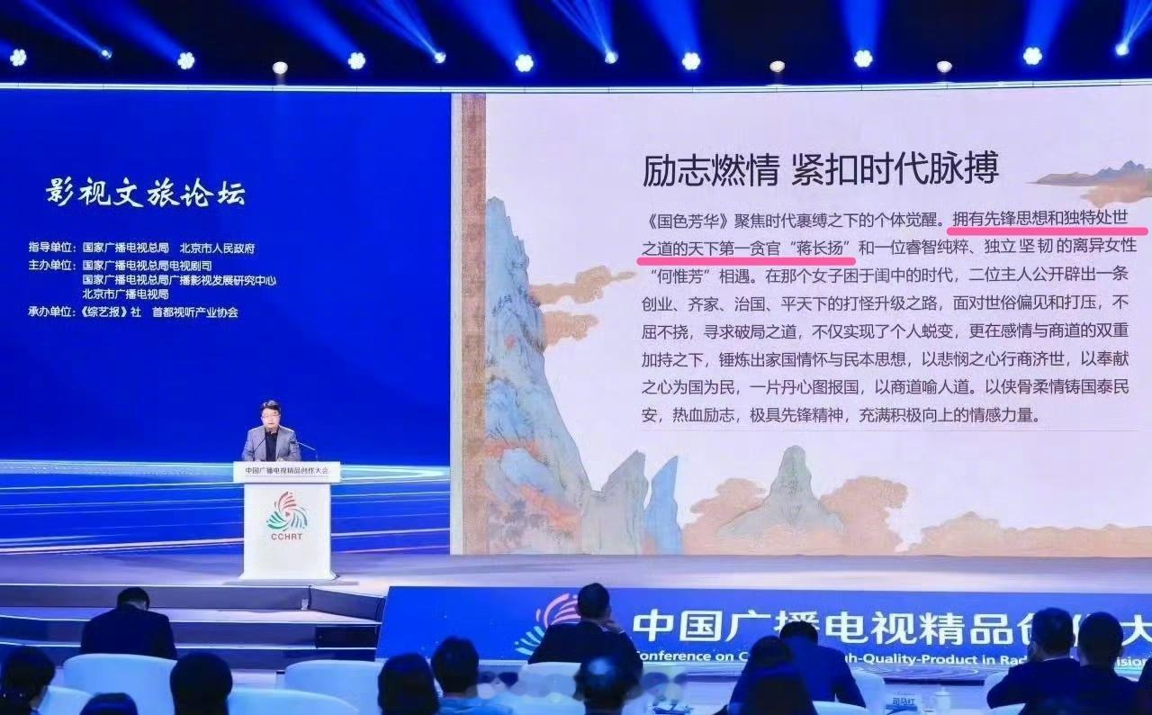 李现独闯文旅赛道，一部剧带火一座城！《去有风的地方》《春色寄情人》，直接拉动取景