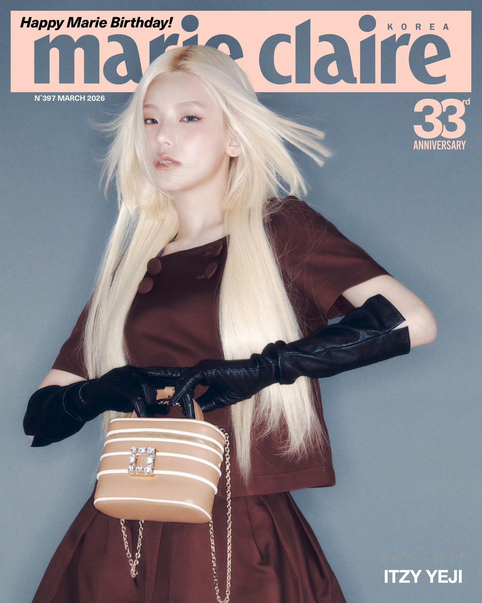 「 黄礼志 」x Roger VivierMarie Claire Korea 