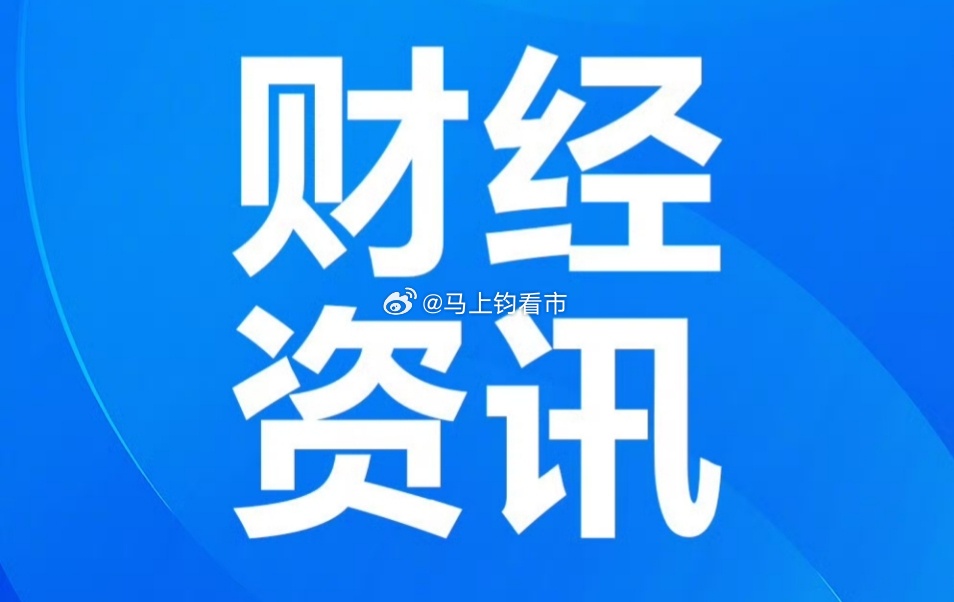 乐华娱乐大跌乐华娱乐（02306.HK）阴跌28%！离了王一博，它还能撑多久？ 