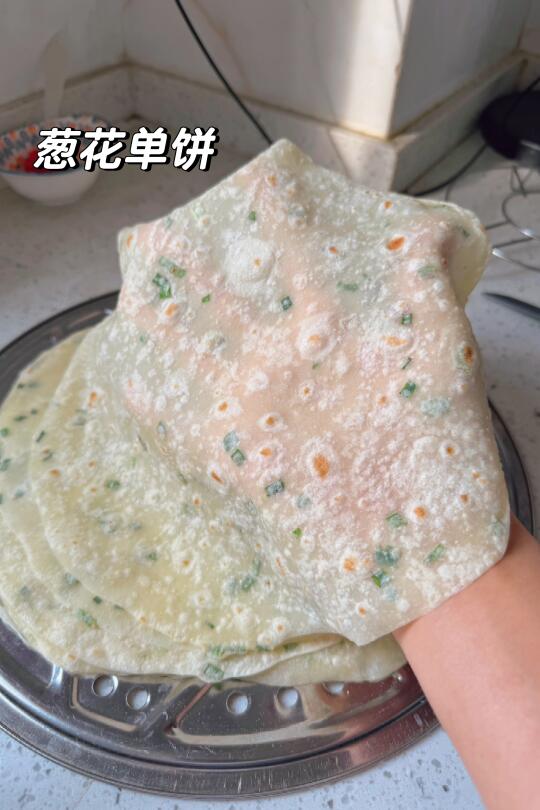 1分钟烙两张的葱花小单饼❗柔软又劲道