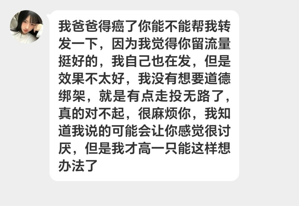 有能力的宝宝可以看一下网页链接