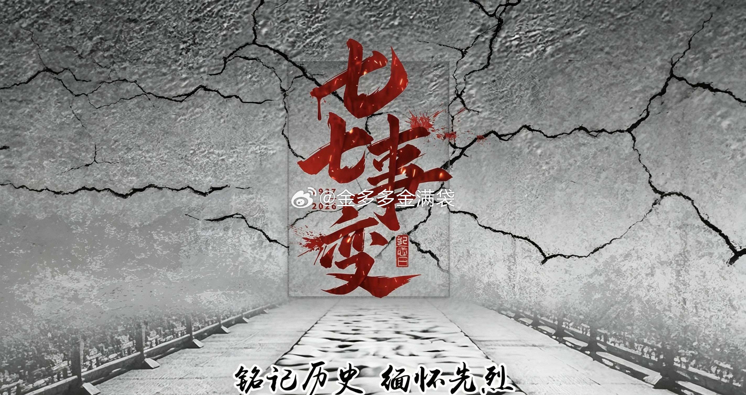 早☕️！周一大盘缩量913亿，以3.09万亿成交量小幅收跌2.4个基点；昨天大盘