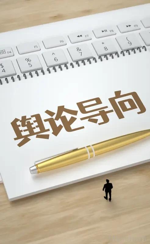 教育反思录（1005）
知识点分享
议论文三个要素
那个最重要
毫无疑问是论点