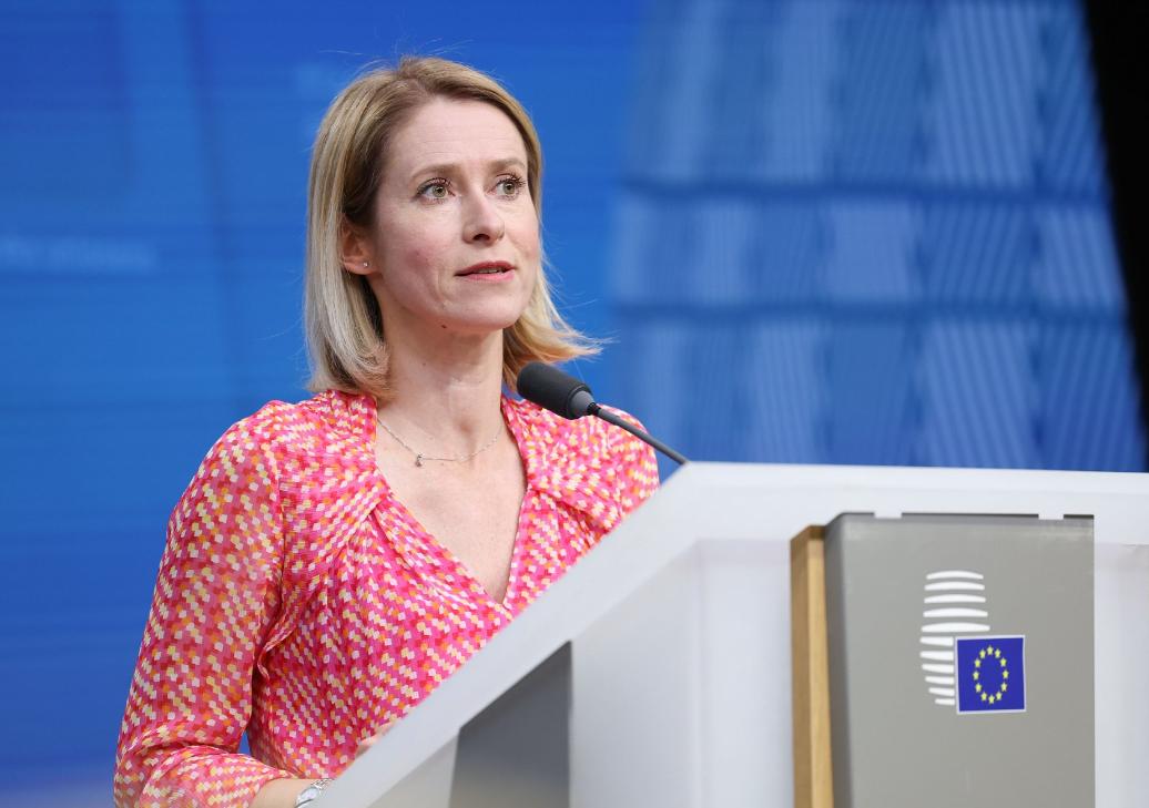 【热点评述】面对美国侵占格陵兰岛和乌克兰危机，欧洲会顾此失彼吗？
欧盟外交事务高