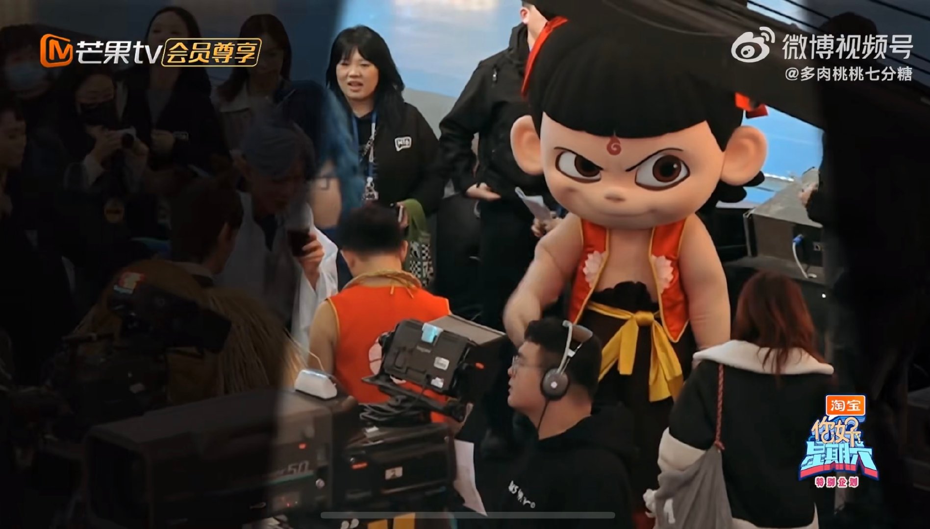 杨迪是哪吒敖丙play中的一环吗你好星期六不得不说，迪哥cos哪吒的造型很惊艳，