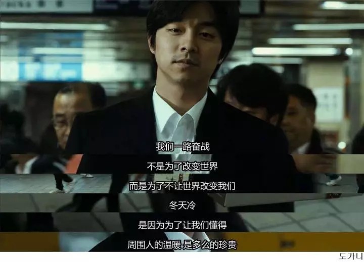 这个世界上根本没有正确的选择，我们只不过是要努力奋斗，使当初的选择变得正确。丨村