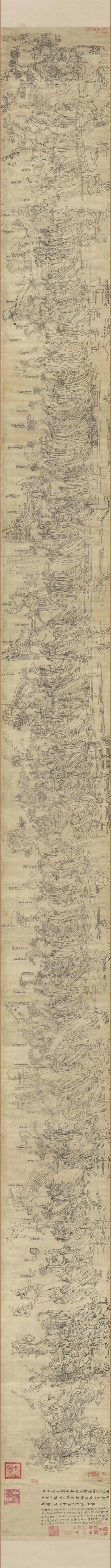 朝元仙仗图
能否秀一下你的国画作品 请各位书画朋友晒晒自己的作品好吗