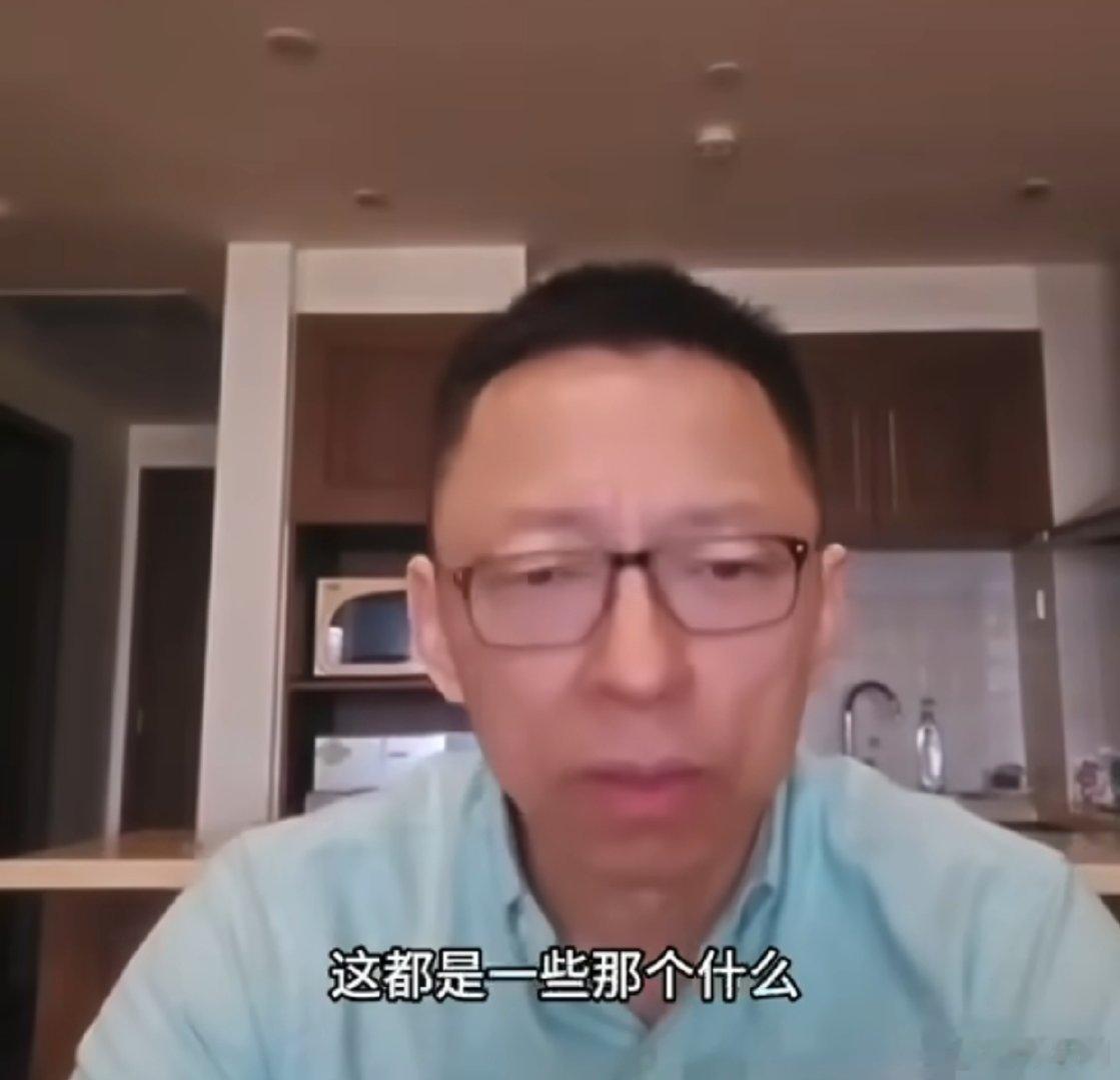 张朝阳的新年红包祝福直接把我感动哭了，谁说年纪大就没红包收，我可是被狠狠宠着的！