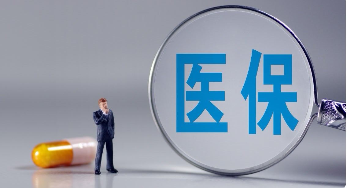 据国家医保局消息，今年1到3月职工医保个人账户共济1.15亿人次，金额153.2