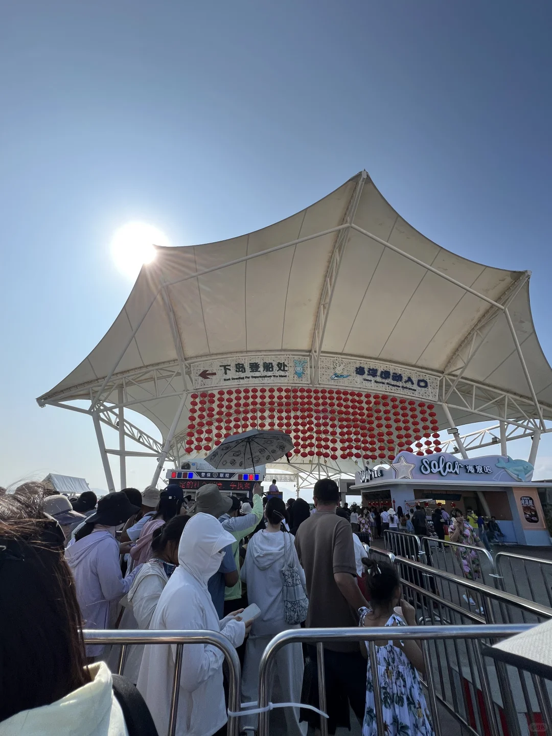 2.5蜈支洲岛出岛现状！！！！！大家都不上班的么