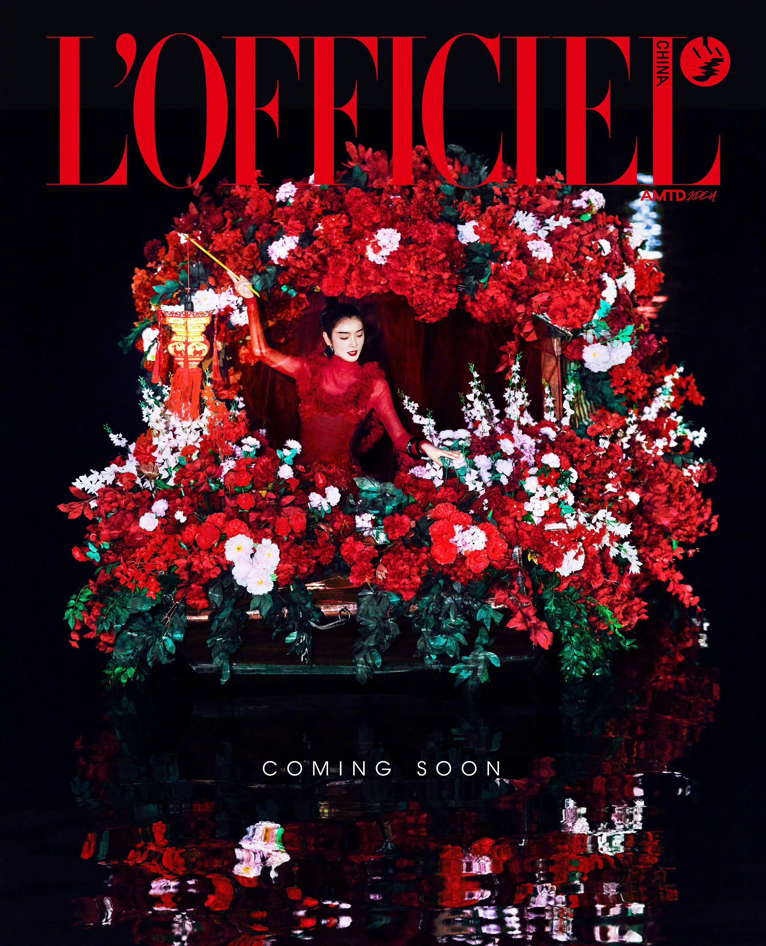 李云霄将登上《时装L'OFFICIEL》二月刊封面，这次的拍摄是以非遗文化专辑「