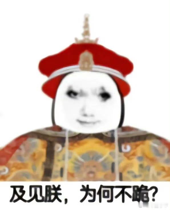 我发现每次有爱吹扛剧的翻车都要再重申一遍，真实的扛剧扛票房看得不是上限，而是下限