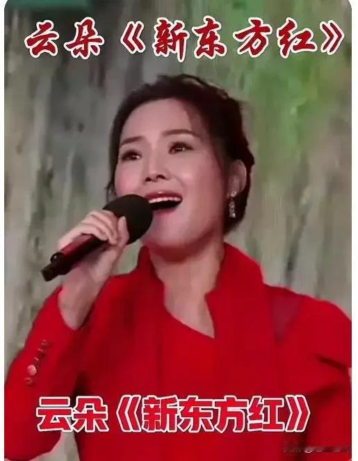 《新东方红》和《东方红》两首歌曲表达的是两层意思。
刻在人们记忆中的《东方红》代